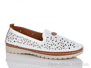 купить оптом Leguzaza 201-12