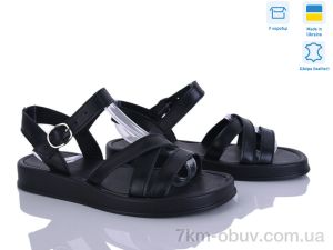 купить оптом Ailinda 1374-2