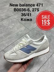 купить Supo(BRAND) B0036-6 оптом