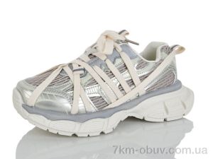 купить Alimama-Girnaive B288-18 оптом