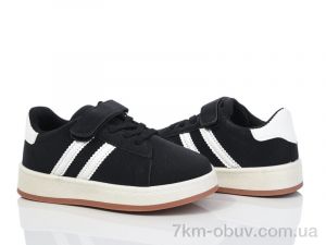 купить оптом Xifa kids 556-001A