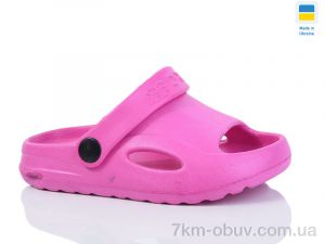 купить Lot Shoes H9 малиновий оптом