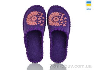 купить Active 240W фіолетовий оптом