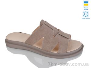 купить Sali 54 капучин.з. оптом