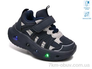 купить TOM.M 65145X LED оптом
