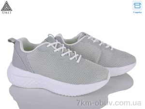 купить оптом STILLI Group CX960-5 піна
