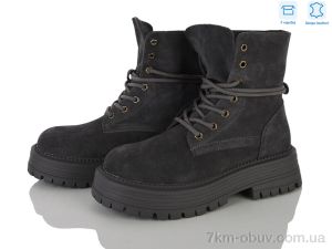 купить MD-GRESSO-LUNASTEP ZHF7822-3 оптом