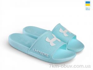 купить оптом Rai shoes DS60 бірюза