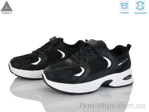 купить STILLI KIDS TQ90-3 шкіра оптом