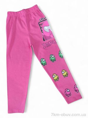 купить Kids-modnik 171-22 рожевий оптом