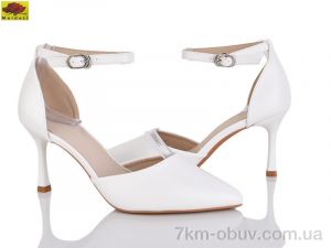 купить Mei De Li L9922-20 оптом