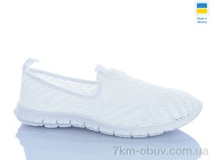 купить DeMur 6600 білий оптом