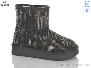 купить Башили G9625-7 оптом