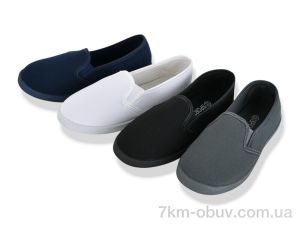 купить Lion-Lu CL6 mix оптом