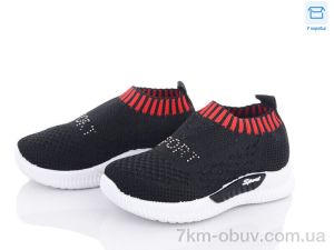 купить Favorit F615-1 оптом