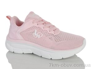 купить Violeta 24-159 pink оптом