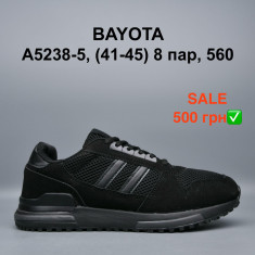 купить Pet A5238-5 оптом