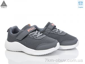 купить STILLI KIDS KT240-3 піна оптом