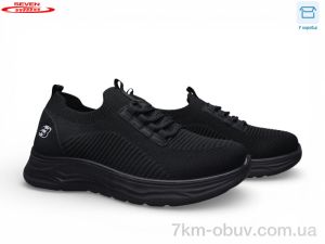 купить Seven A29-1 піна оптом