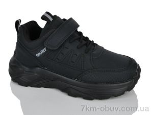купить Xifa kids XXF02-Y5008-3A оптом