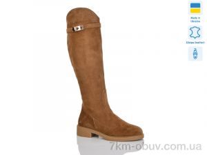 купить оптом Sali 2227-3 корич.з.