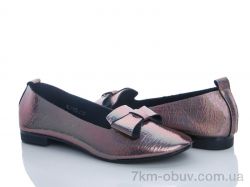 купить оптом QQ shoes KJ1105-2 уценка