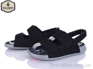 купить PALIAMENT A12 black оптом