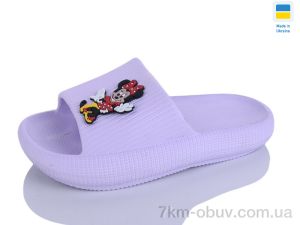 купить оптом SANLIN 2 022 фіолет