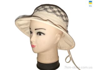 купить Mabi 0748 бежевий оптом