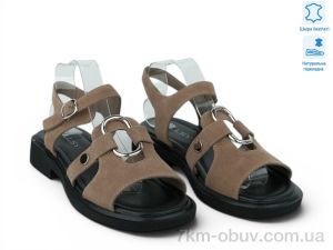 купить Allshoes 210967 оптом