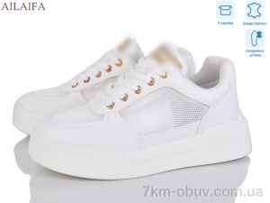 купить Ailaifa 11921 white оптом