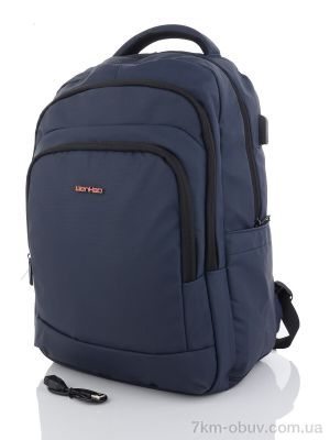 купить Superbag 1200 blue оптом