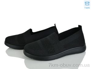 купить Kulada-UCSS-MD 2502-1 оптом