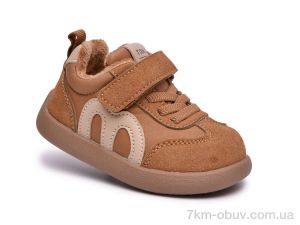 купить TOM.M T65165B оптом