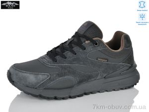 купить Baas W3242-2C оптом
