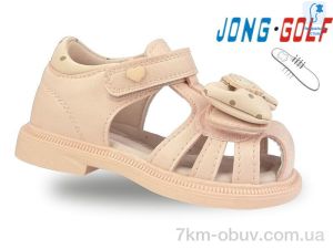 купить Jong Golf A20658-8 оптом