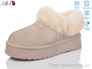 купить Aba T3ABA6-3 оптом