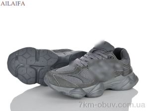 купить Ailaifa B120-2 оптом