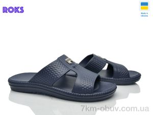 купить оптом Roks 137 синій