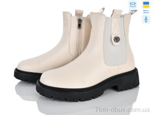 купить Захар-Gold T439-2 оптом