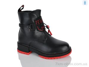 купить Xifa kids XXF02-1236-3 оптом