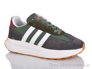 купить оптом FED B809-4