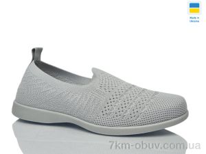 купить DeMur 6711 сірий оптом