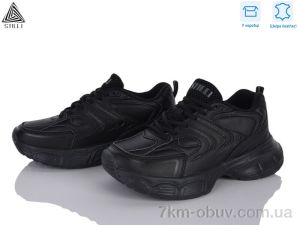 купить STILLI Group CX1370-1 шкіра піна оптом