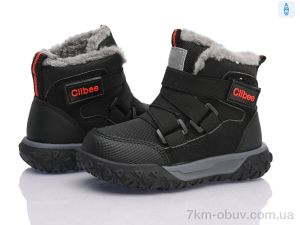 купить оптом Clibee-ShoSho HA825-2 black