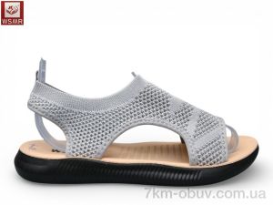 купить WSMR F10-4 оптом