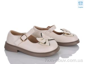купить Clibee-ShoSho DC805-2 beige оптом