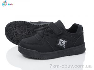 купить BBT H222-2-1 оптом