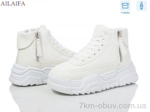 купить Ailaifa CK23 white оптом
