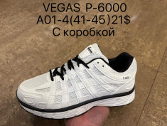 купить Supo A01-4 оптом